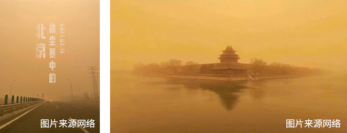 圖片來源網(wǎng)絡(luò) 拷貝 2.jpg